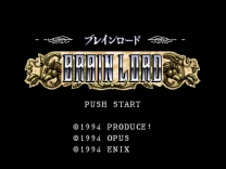 Brain Lord (Japan) for snes 