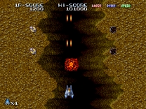 Terra Force mame download