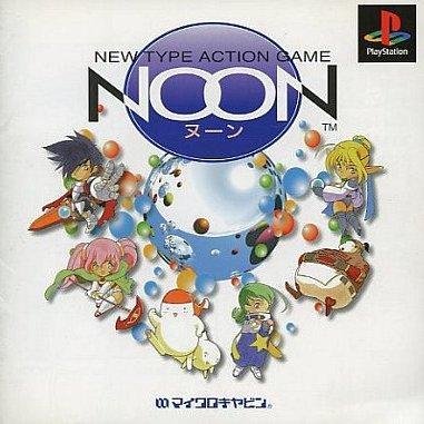 Noon for psx 