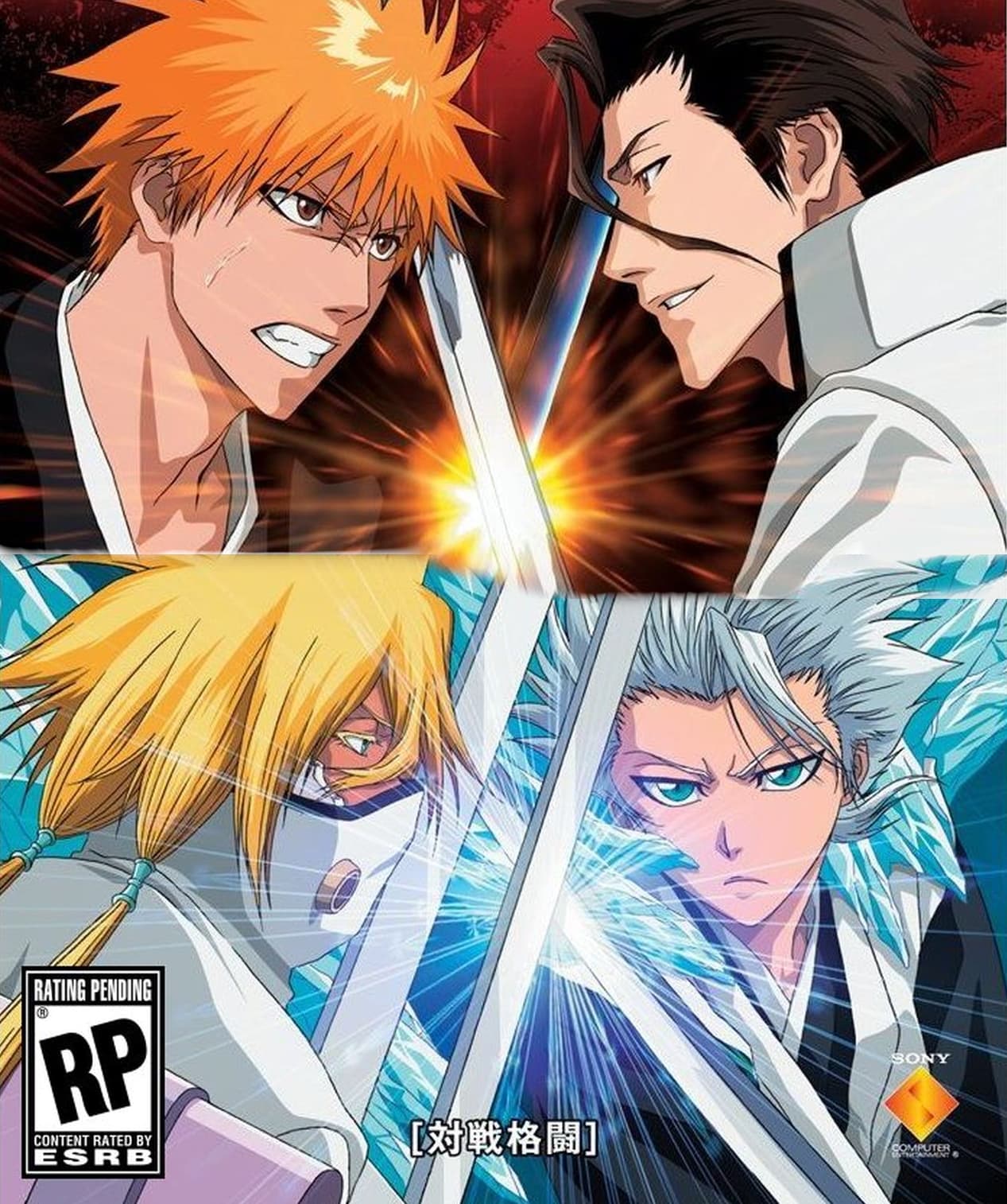 Bleach: Heat of the Soul 6 psp download