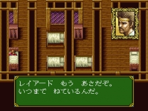 Tenshi no Uta - Shiroki Tsubasa no Inori (Japan) for super-nintendo 