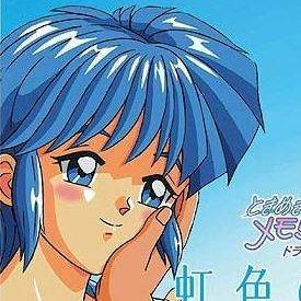 Tokimeki Memorial Drama Series Vol. 1 Nijiiro No Seishun psx download