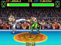 Sougou Kakutougi Astral Bout 2 - The Total Fighters (Japan) snes download