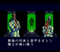 Gourmet Sentai - Bara Yarou (Japan) snes download