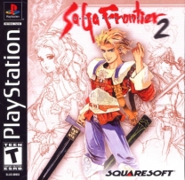 SaGa Frontier II [NTSC-U] ISO[SLUS-00933] psx download