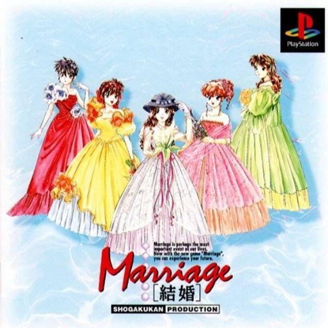 Kekkon ~marriage~ psx download