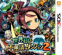 Etrian Mystery Dungeon 2 3ds download