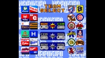 Super Kyuukyoku Harikiri Stadium (Japan) snes download