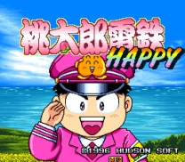 Momotarou Dentetsu Happy (Japan) for snes 