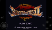 Breath of Fire II - Shimei no Ko (Japan) (Rev A) (NP) for snes 