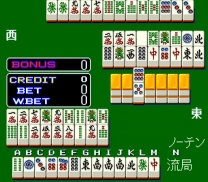 Mahjong Kaguyahime Sono2 [BET] (Japan 890829) mame download