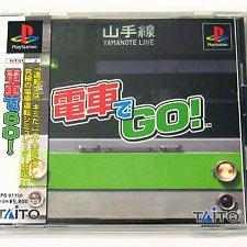 Densha De Go - Japan: Slps01150 psx download