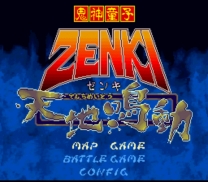 Kishin Douji Zenki - Tenchi Meidou (Japan) snes download