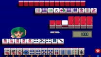 Mahjong Hourouki Gaiden (Japan) mame download