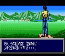 Ganso Pachinko Ou (Japan) for snes 