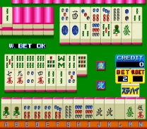 Mahjong Focus [BET] (Japan 890510) mame download