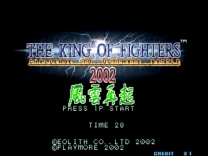 The King of Fighters 2002 Plus (bootleg set 1) mame download