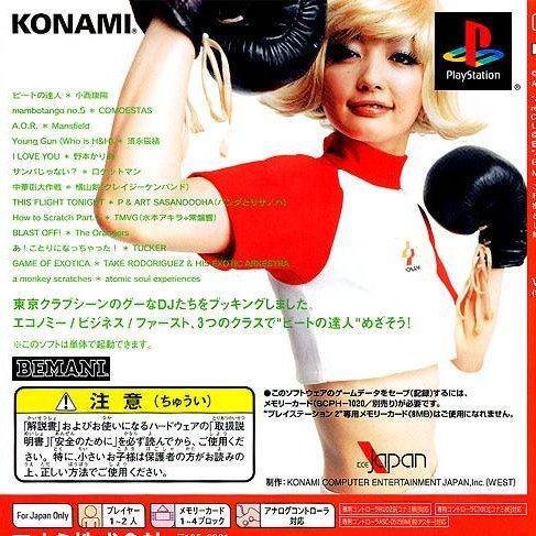 Beatmania - The Sound Of Tokyo psx download