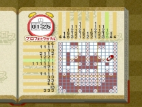 Picross NP Vol. 1 (Japan) (NP) for super-nintendo 