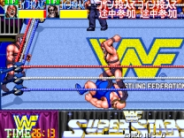 WWF WrestleFest (Japan) for mame 