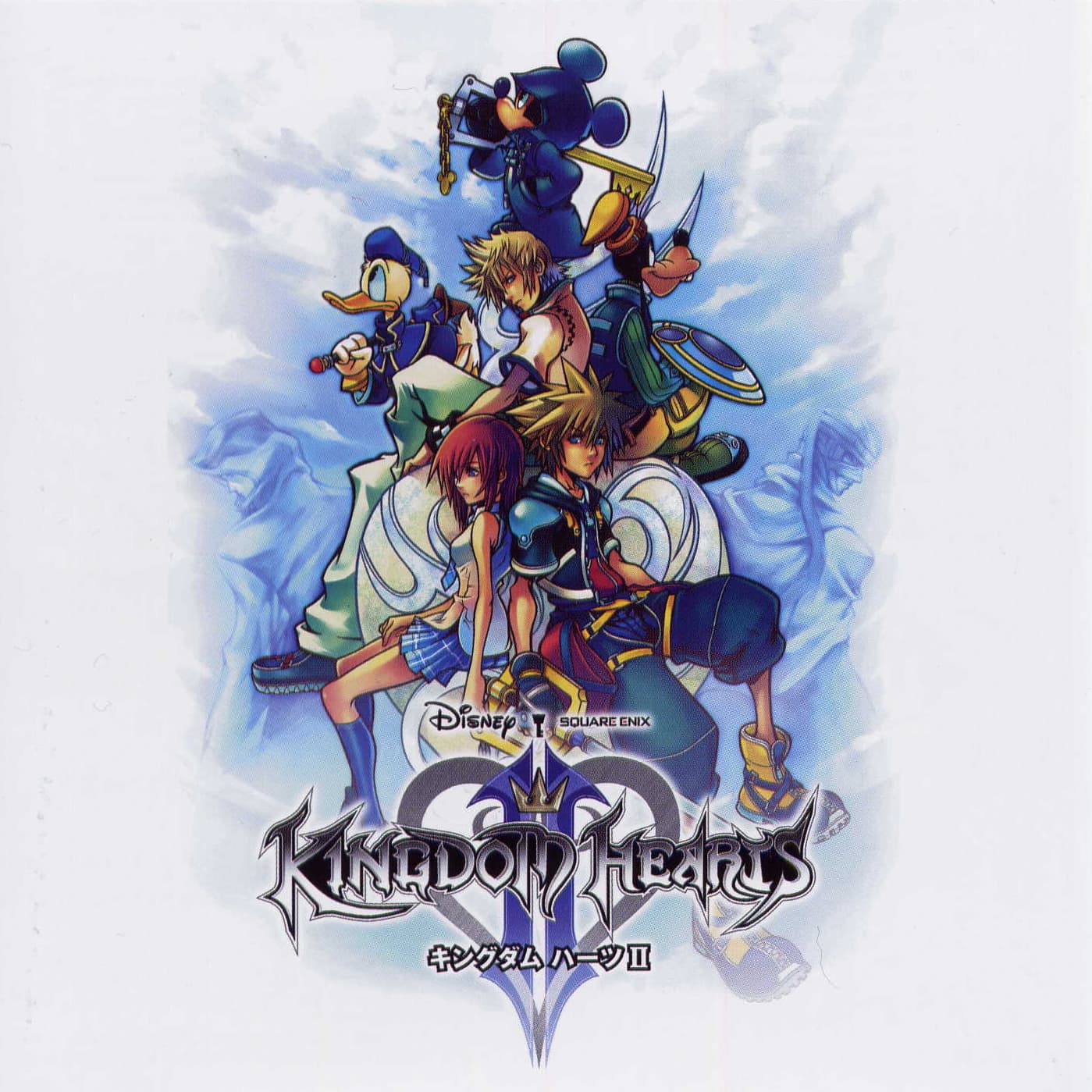 Kingdom Hearts II for ps2 