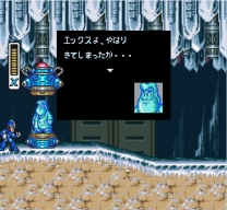 Rockman X (Japan) (Rev A) for super-nintendo 