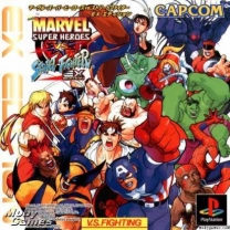 Marvel Super Heroes vs. Street Fighter (E) ISO[SLES-01792] for psx 