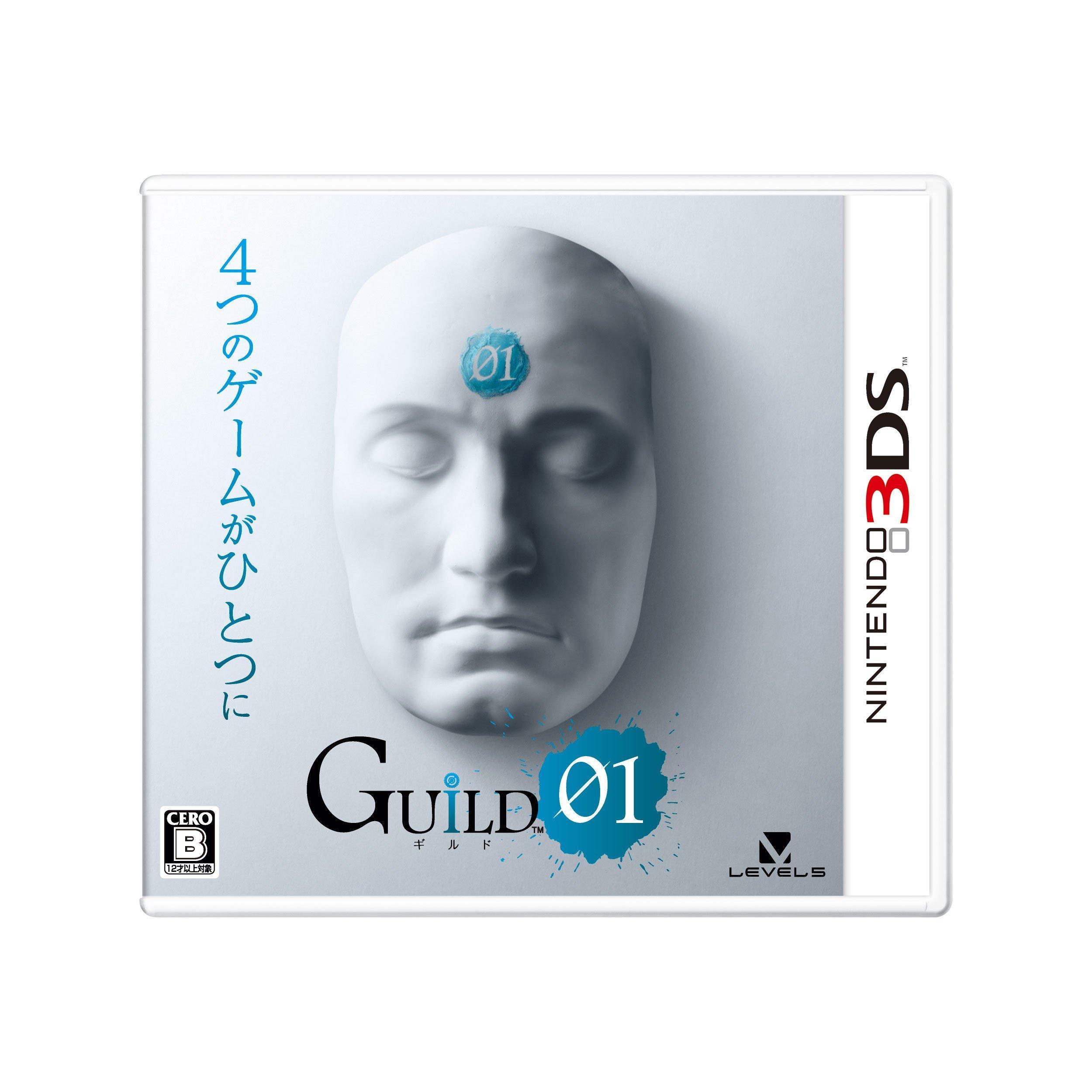 Guild 01 for 3ds 