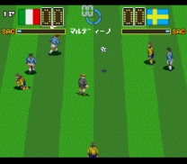 Hat Trick Hero 2 (Japan) snes download