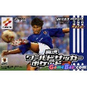Jikkyou World Soccer Pocket 2 for gameboy-advance 