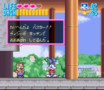 Tiny Toon Adventures (Japan) for super-nintendo 