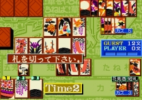 Hana wo Yaraneba! (Japan) mame download