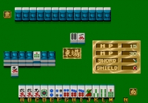 Mahjong Quest (No Nudity) for mame 