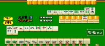 Otona no Mahjong (Japan 880628) mame download