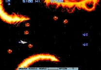 Gradius II - GOFER no Yabou (Japan Old Ver.) mame download