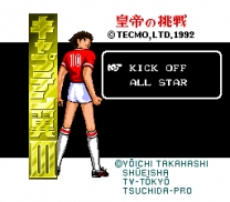 Captain Tsubasa III - Koutei no Chousen (Japan) for super-nintendo 