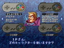 Sugoro Quest++ - Dicenics (Japan) snes download