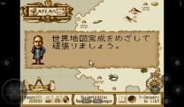 Atlas, The - Renaissance Voyager (Japan) snes download