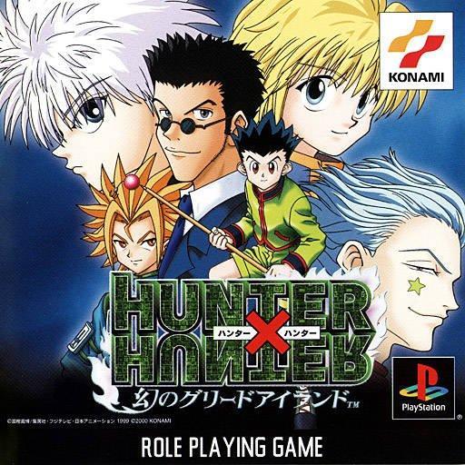 Hunter X Hunter: Maboroshi No Greed Island for psx 