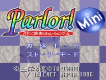 Parlor! Mini - Pachinko Jikki Simulation Game (Japan) (Rev A) for snes 