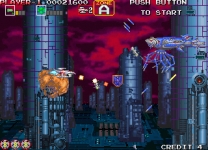 Darius Gaiden - Silver Hawk (Ver 2.5O 1994/09/19) mame download