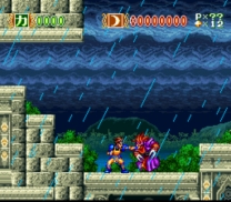 Karura Ou (Japan) snes download