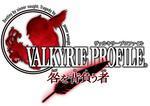 Valkyrie Profile: Covenant Of The Plume ds download