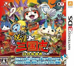 Yo-kai Sangokushi for 3ds 