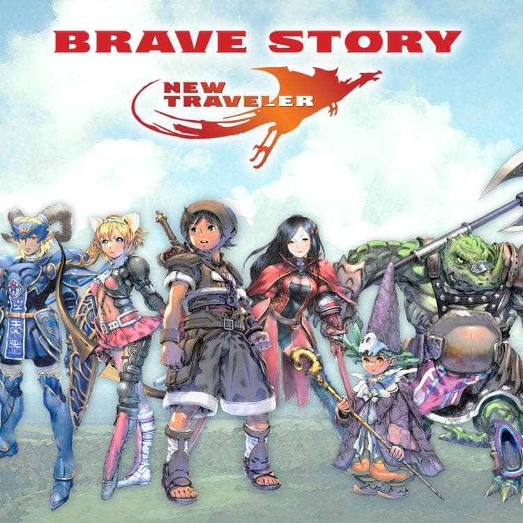 Brave Story: New Traveler psp download