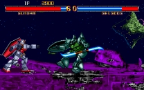 Mobile Suit Gundam for mame 