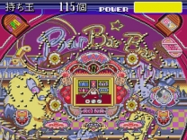 Parlor! Parlor! (Japan) snes download