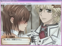 Vampire Knight DS (JP)(BAHAMUT) ds download