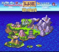 Nangoku Shounen Papuwa-kun (Japan) snes download