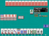 Mahjong Tenkaigen Part 2 (bootleg) mame download